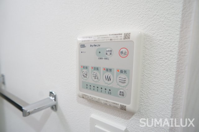 熊本市中央区古大工町の賃貸マンションのその他