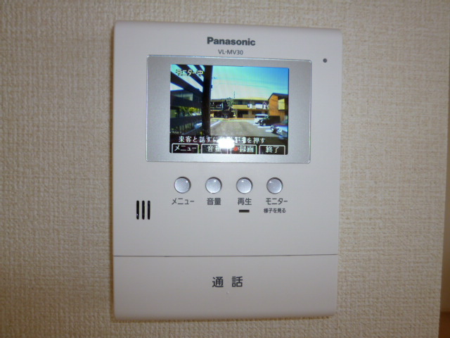 カイマナ・ヒラのセキュリティ|ＴＶインターホン