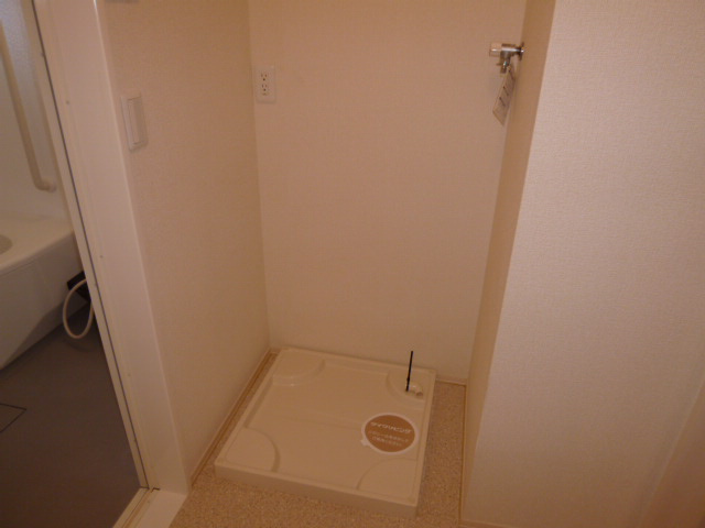 カイマナ・ヒラのその他|洗濯機置き場