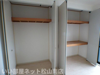 【収納】 | ディアス余戸 Ａ棟