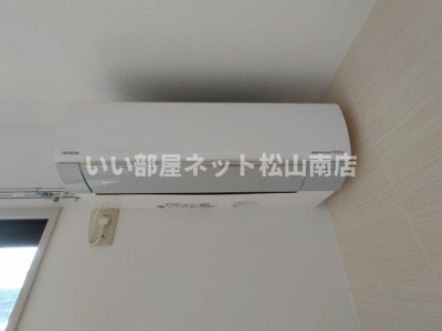 【設備】 | ディアス余戸 Ａ棟