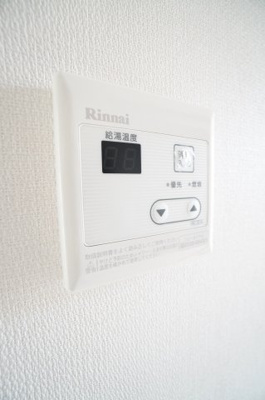 【設備】 | リブリ・アイネ | ※同物件・同タイプの写真です。