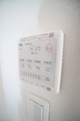 【設備】 | リブリ・アイネ | ※同物件・同タイプの写真です。