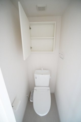 【トイレ】 | リブリ・アイネ | ※同物件・同タイプの写真です。