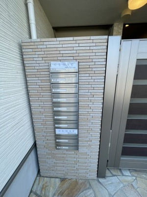 【その他共用部分】 | フジパレス東三国5番館 | 集合ポストがあります