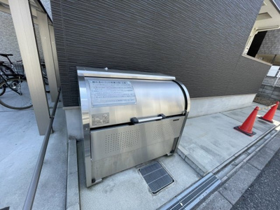 【その他共用部分】 | フジパレス東三国5番館 | ゴミ置き場です