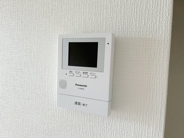 【セキュリティ】 | ユーハウス（駒生）