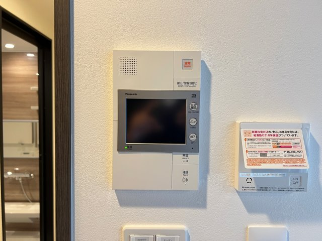エステムプラザ南船場レジスタのセキュリティ