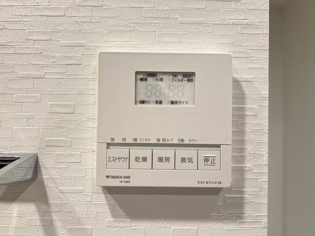 エステムプラザ南船場レジスタの設備