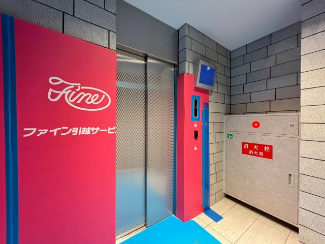 エステムプラザ南船場レジスタのその他共用部分