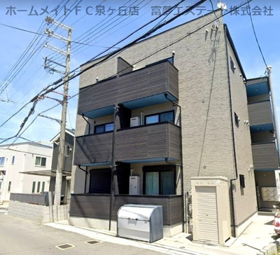 【外観】 | Sハウス北野田(エスハウスキタノダ)