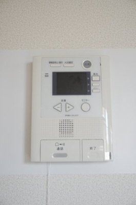 【セキュリティ】 | サン梅ノ木沢A棟