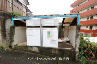 【その他共用部分】