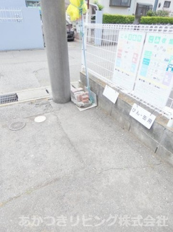 【その他共用部分】