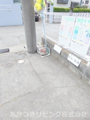 【その他共用部分】 | （ラ・フロラリ）