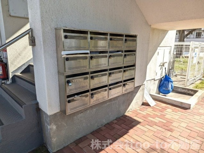 【その他共用部分】 | 松が丘住宅 | 集合ポスト