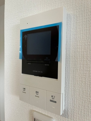 【セキュリティ】 | ヴァンベール