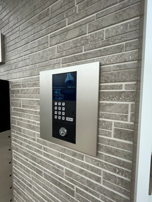 【セキュリティ】 | ヴァンベール