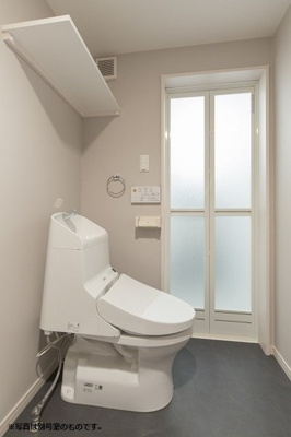 【トイレ】 | キキ・ド・Kuma(キキドクマ) | ※別号室の写真になります。現況優先。
