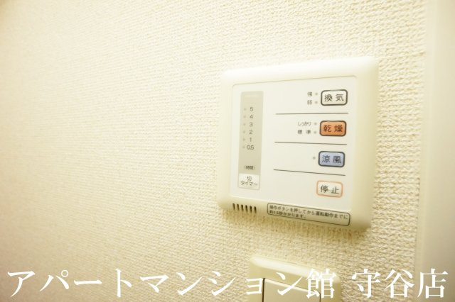 レオパレスTMおゆみ野の浴室|画像7