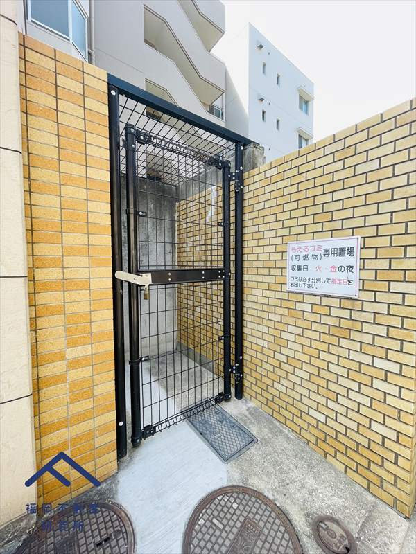 KBCマンションユーハイム姪浜のその他共用部分