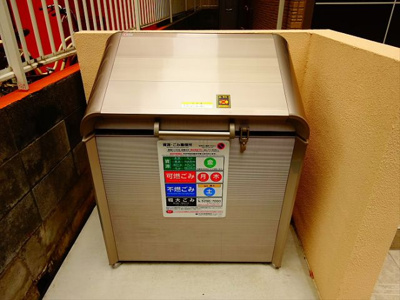 【その他共用部分】 | アミティエ本町