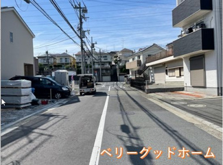 【前面道路含む現地写真】 | 前面道路