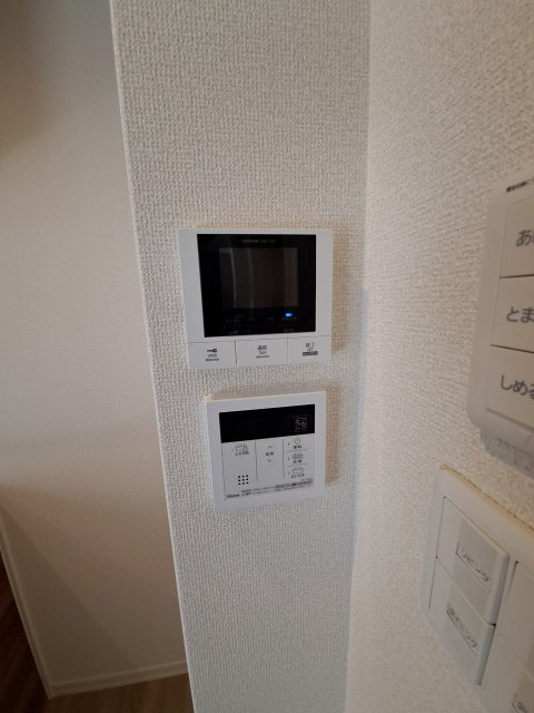 シャーメゾンファミリアのセキュリティ