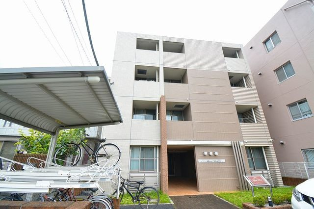 shinemira