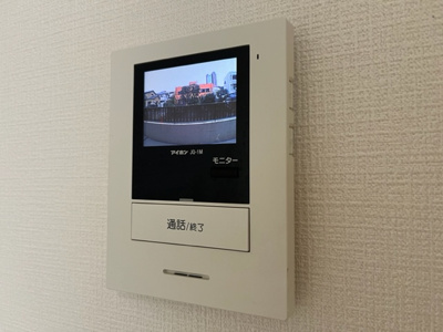 【セキュリティ】 | クレヨンハウス