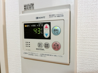 【設備】 | クレヨンハウス