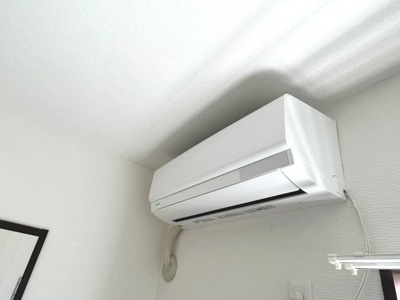 【設備】 | 大久保ハイツ
