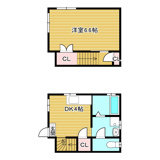 大久保ハイツの画像