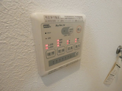 【内装】 | Grandtic 伝馬町