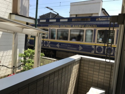 【展望】 | ケーハウス | 眺望