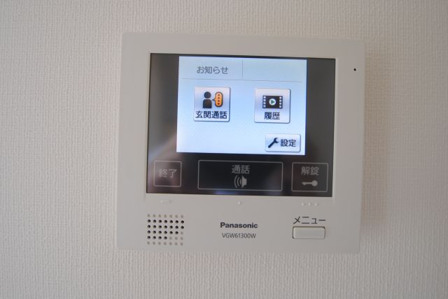 プレジデント正弥久留米駅前のセキュリティ