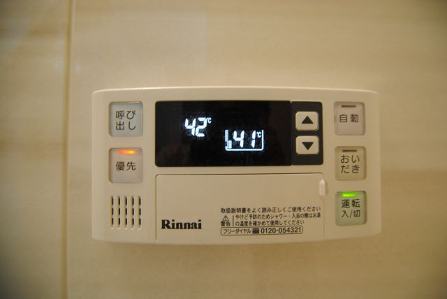 プレジデント正弥久留米駅前のその他