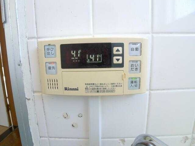 バロンのその他