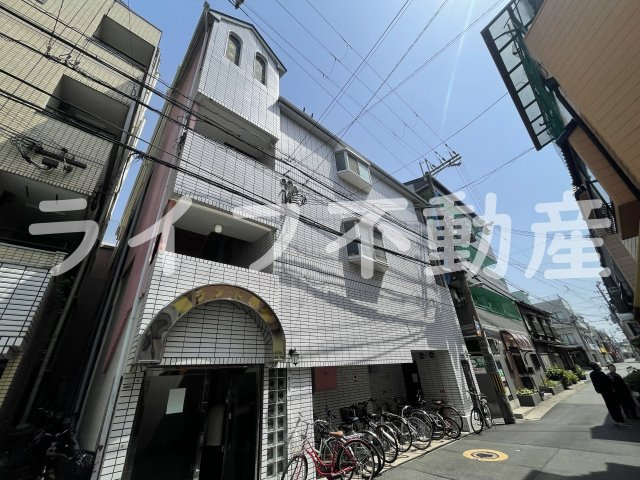ランド雅