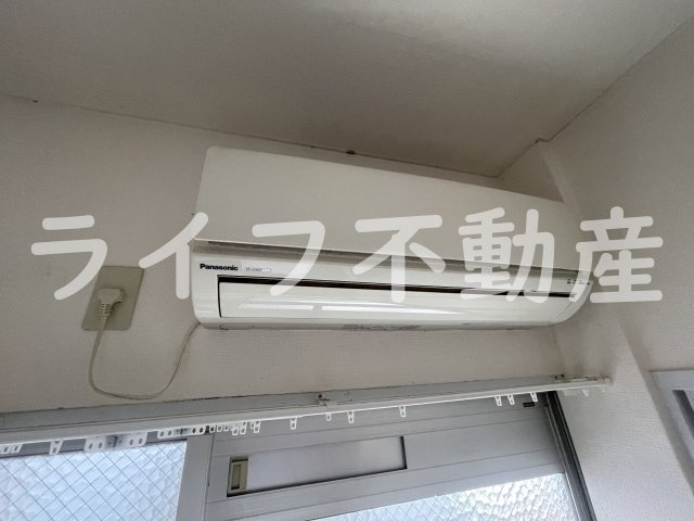 ランド雅のその他