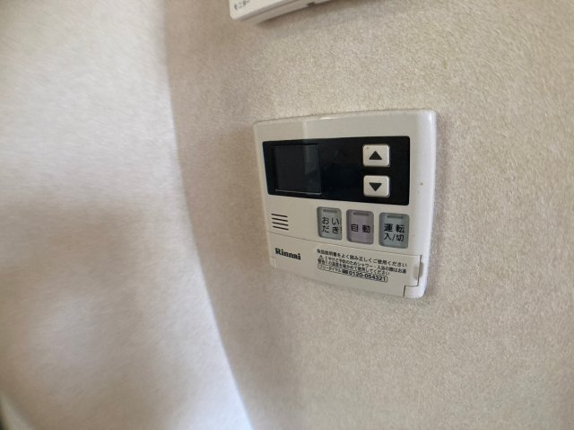 サンモール幅下｜名古屋市の賃貸ならMy賃貸の設備|サンモール幅下