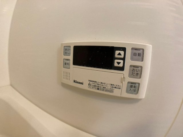 サンモール幅下｜名古屋市の賃貸ならMy賃貸の設備|サンモール幅下