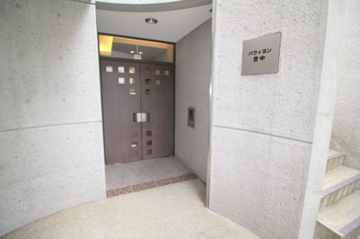 【エントランス】 | パヴィヨン豊中