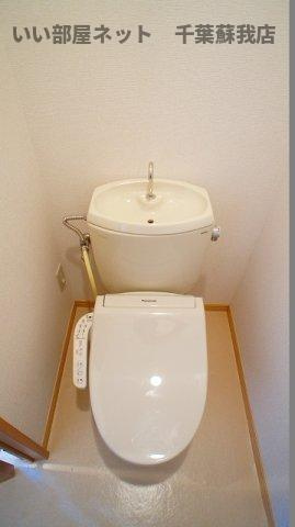 メゾングリーン３５６のトイレ|トイレです