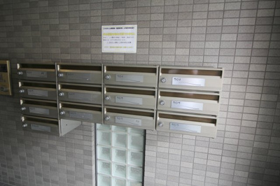 【その他共用部分】 | アイコート