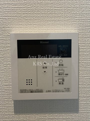 【設備】 | エスリード九条スタシオン