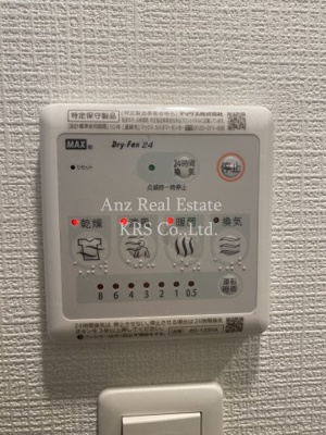 【設備】 | エスリード九条スタシオン