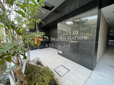 【エントランス】 | エスリード九条スタシオン