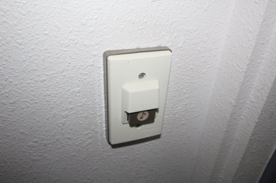 【セキュリティ】 | 六龍苑岡町