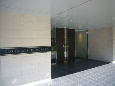 【エントランス】 | ジオ高槻ミューズＥＸ | エントランス